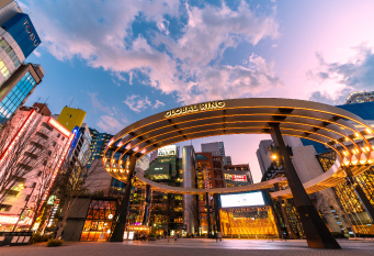 IKEBUKURO