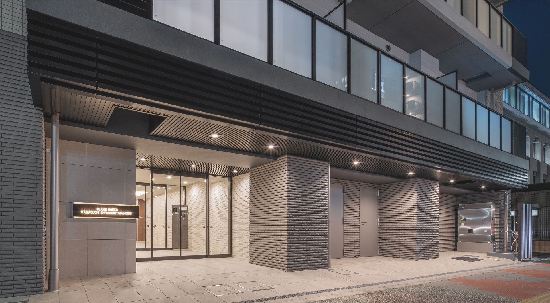 エントランス（2026年2月撮影）