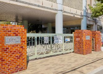 青木中学校 【通学校】