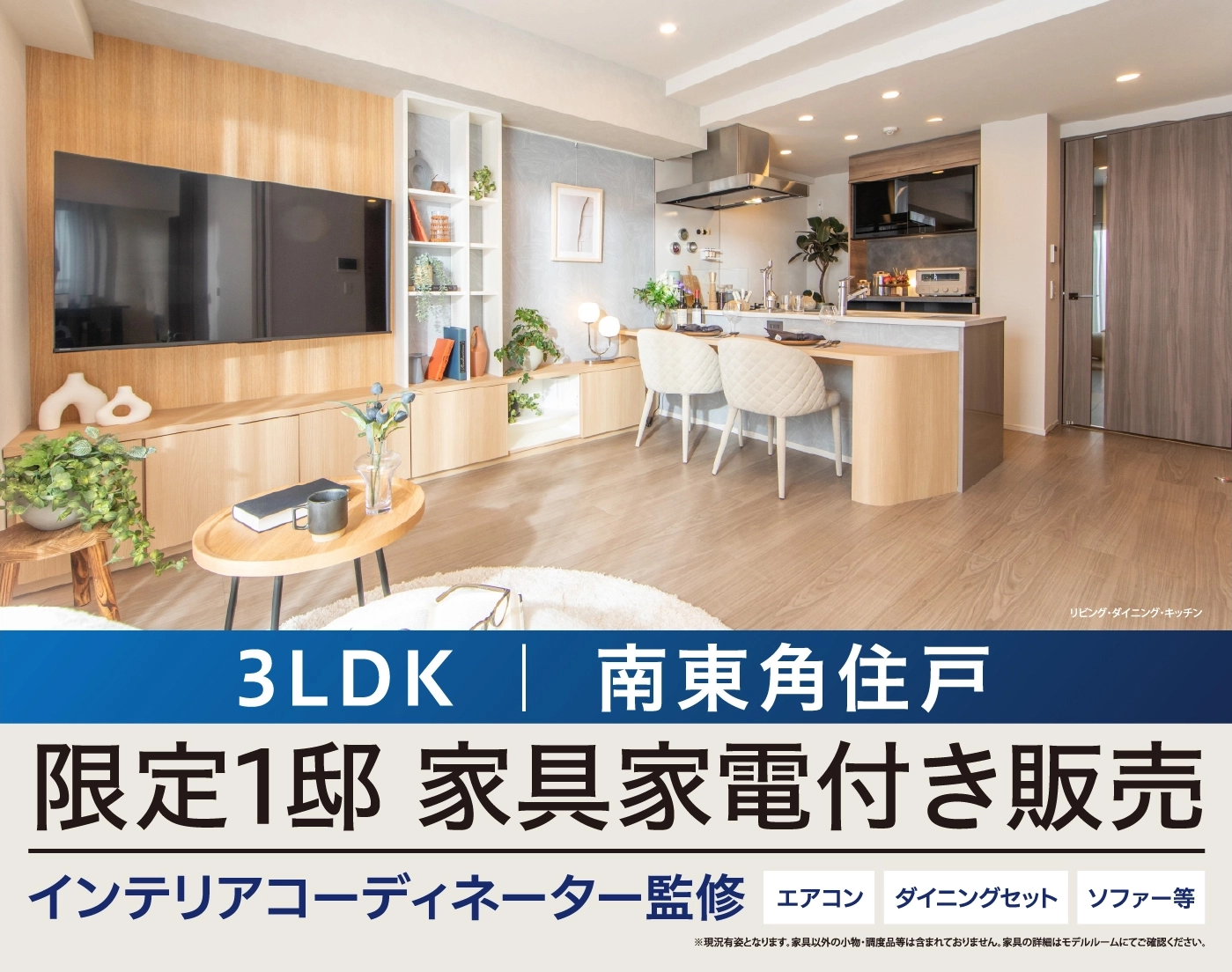 image photo