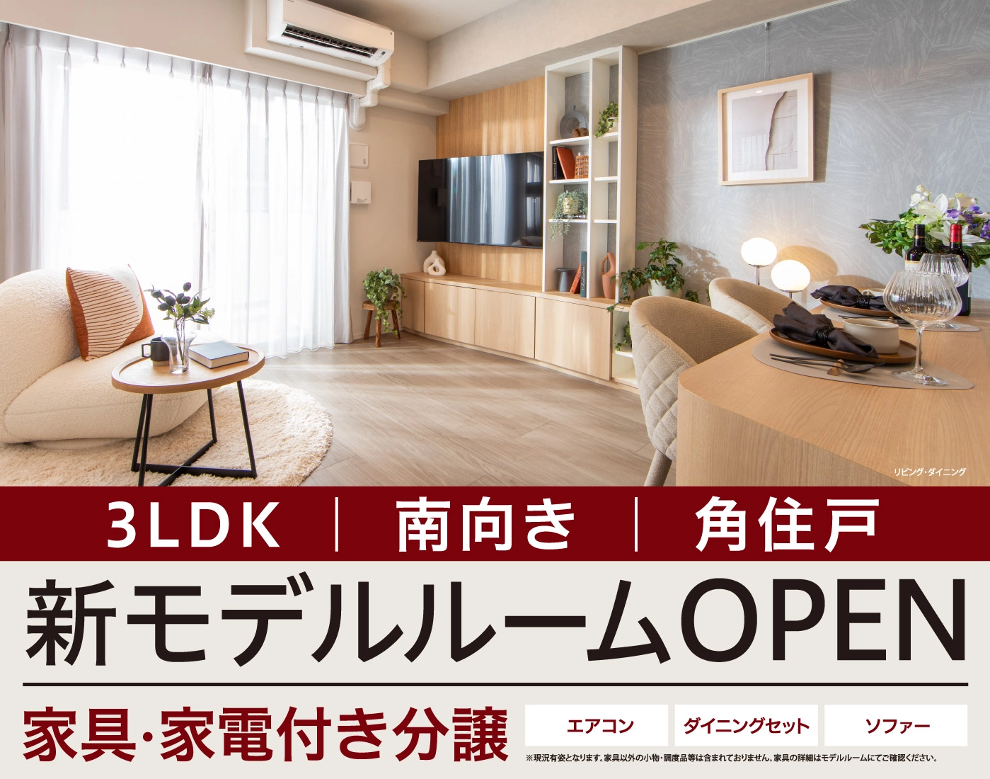 image photo